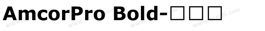 AmcorPro Bold字体转换